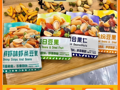 Tại sao giới trẻ đang chuyển sang ăn vặt bằng hạt dinh dưỡng 0