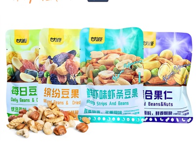 Hạt dinh dưỡng   Món quà của sức khỏe và yêu thương 0