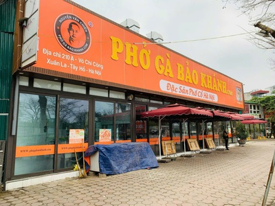 Cho thuê mặt bằng kinh doanh 2 mặt tiền   quận tây hồ, hà nội 0