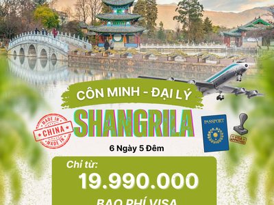 Du Lịch Về Miền Tây Nam Bộ: Từ Châu Đốc Đến Đất Mũi Cà Mau 0
