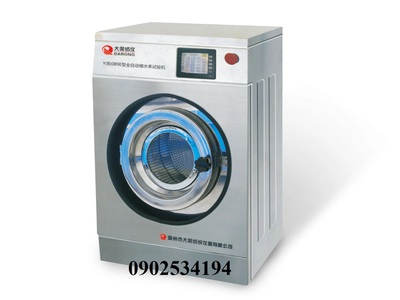 Máy Giặt Kiểm Tra Độ Co Ngót Y B 089E 0