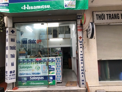Cho thuê cửa hàng mặt phố lò đúc  đối diện chung cư kinh đô 93-lò đúc . 0