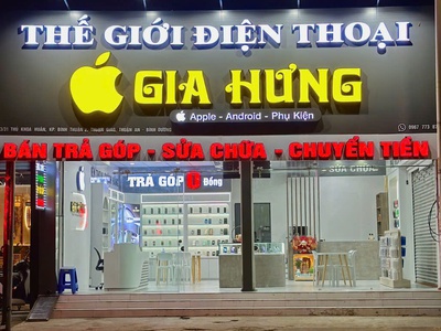 Sang nhượng mặt bằng đẹp   gần chợ hài mỹ - thuận giao 0