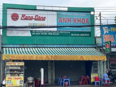Cho thuê nhà - mặt bằng kinh doanh vị trí đẹp ngay trung tâm Phường An Phú, TP. Thuận An 0