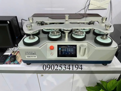 Máy kiểm tra độ xù lông   mài mòn vải martindale yg b 401gf 0