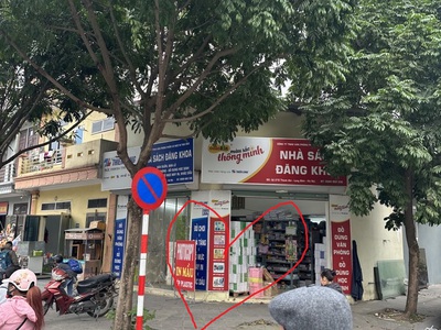 Thượng thanh,long biên 14ty 40m,lô góc 2 mặt tiền,vỉa hè kinh doanh đỉnh 0