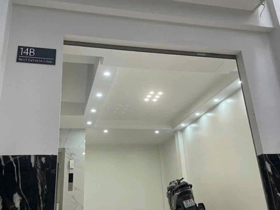 Có 102 hoa bằng cầu giấy gần phố ngõ thông nhỉnh 11tỷ 35m x 6t. 0
