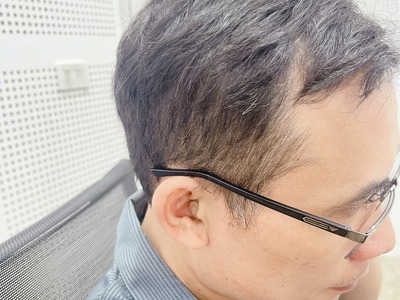 Máy trợ thính Tâm An Hải Dương 343 hải dương 2