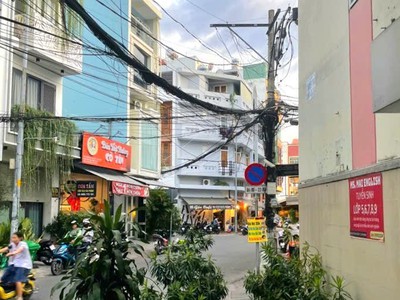 Bán nhà trần kế xương, 59m , 5,55 tỷ 0