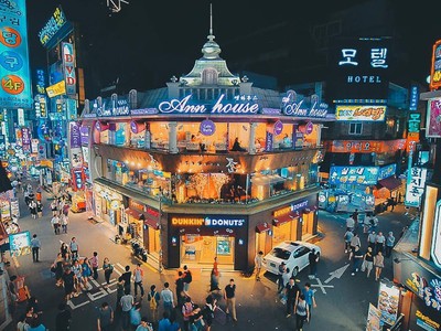 Tour Hàn Quốc   Xứ Sở Kim Chi  5N4D 1
