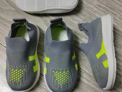 Giày lười trẻ em 4