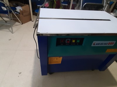 Máy đóng đai thùng, máy quấn dây đai, máy đai thùng bán tự động, máy quấn dây đai 1