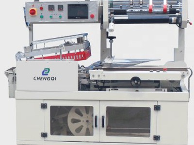 Địa chỉ mua máy bọc màng co hộp mỹ phẩm tự động uy tín 0