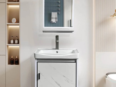 Tủ Lavabo Nhôm Màu Trắng Cánh Viền Đen 50cm MT-T7502 0