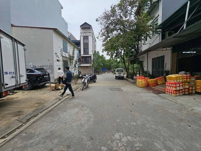 Bán 80m - 4.2m.Mặt Tiền.  Đại Học Công Nghiệp   Nam Từ Liêm. 0