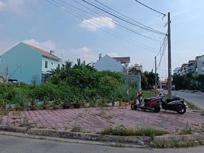Lô góc đường số 6   300m    13.5 tỷ   p.7, q.8   ngang khủng 15m   khu biệt thự an ninh yên tĩnh 0
