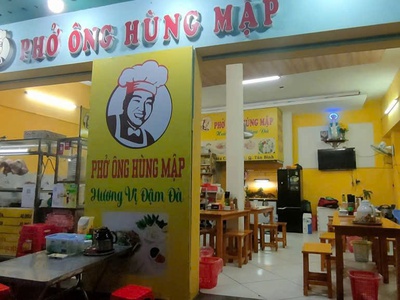 Cần sang nhượng quán phở hoặc cho thuê mặt bằng 2 mặt tiền  - số 145 bàu cát - phường 12 1