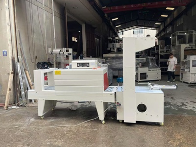Máy bọc màng co PE 5540 4535 bọc màng co pe đơn 1