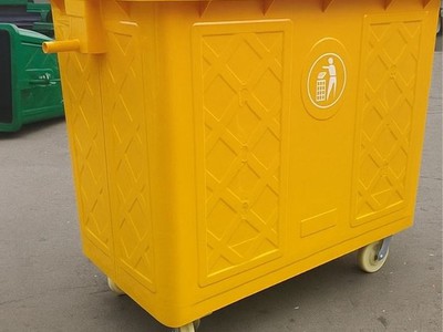 Thùng đựng rác bằng thép 660 lít 1