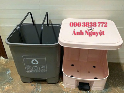 Thùng Rác Chân 16 Lít   Nhỏ Gọn, Lịch Sự, Phù Hợp Mọi Không Gian 0