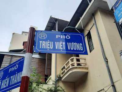 MBKD phố TRIỆU VIỆT VƯƠNG, HBT, 130m2 x 2T, mặt tiền 7m phù hợp nhà hàng, showroom. 0
