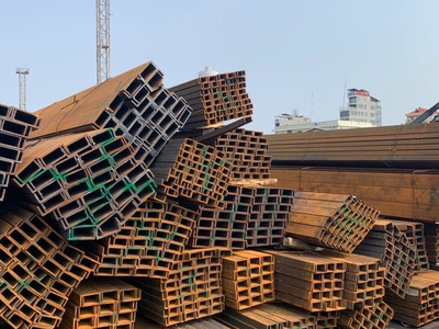 Baogang Steel - Chuyên sản xuất và cung ứng các sản phấm sắt thép inox từ nhà máy Trung Quốc 2