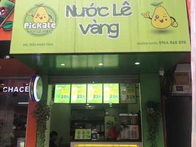 Cho thuê cửa hàng 16m2, mặt phố số 59e phố trần nhân tông - nguyễn du - hai bà trưng 0