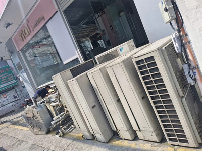 Thu Mua Các Loại Điều Hòa Cũ Tại Hà Nội Giá Cao.Thu Mua Toàn Miền Bắc 2