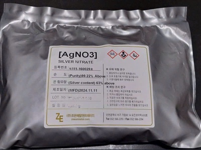 Silver Nitrate, AgNO3, Bạc Nitrate, mạ bạc 0