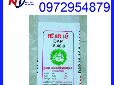 Công ty bao bì PP dệt tại HCM, Cung cấp bao PP dệt giá tốt 1