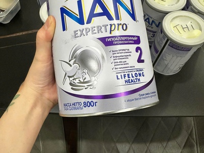 Thanh lý sữa NAN Nga xách tay hàng cận date 2