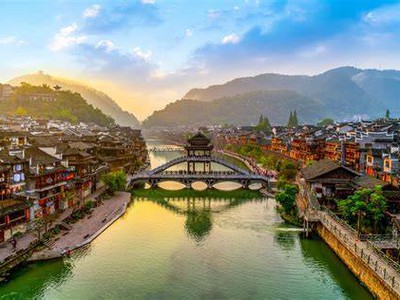 Trương Gia Giới - Phượng Hoàng Cổ Trấn 1