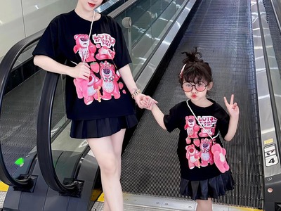 Đồng Phục Doanh Nghiệp Hải Phòng 0