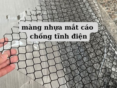 Màng nhựa pvc chống tĩnh điện esd - phòng sạch 0