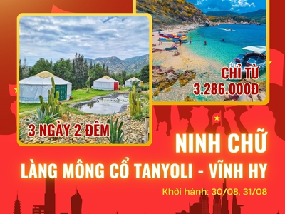 Biển Ninh Chữ - Tham quan Làng Mông Cổ TanYoLi Vĩnh Hy  Saco Travel 0