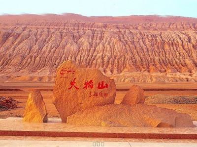 Hành Trình Huyền Thoại Con Đường Tơ Lụa   Từ Tân Cương đến Nalati thơ mộng 3
