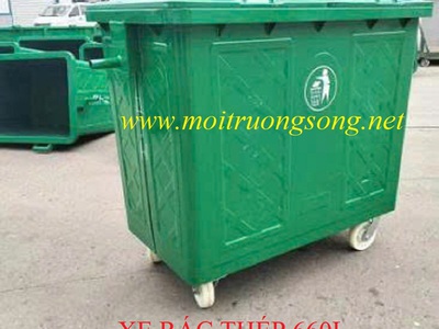 Thùng rác thép 660 lit 0