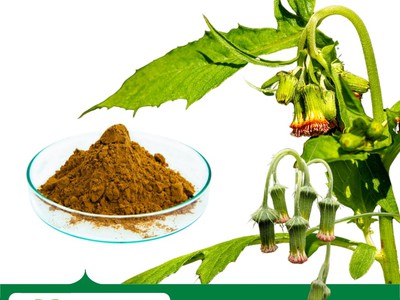 Bán Cao khô Kim anh tử hàng chất lượng cao giá tốt 0