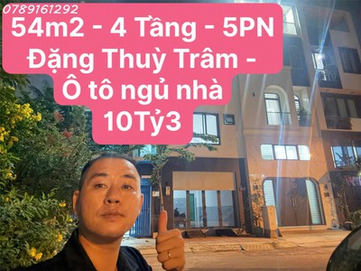 Đặng thuỳ trâm - bình lợi - p13 - 54m2 - 4 tầng - 5pn - 10tỷ3 0