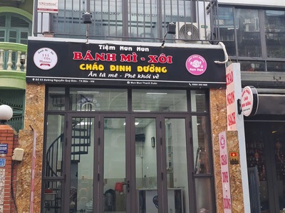 Cho thuê nhà mặt phố nguyễn quý đức   vị trí kinh doanh đắc địa 0