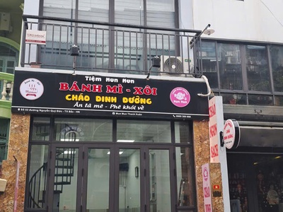 Cho thuê nhà mặt phố nguyễn quý đức   vị trí kinh doanh đắc địa 1