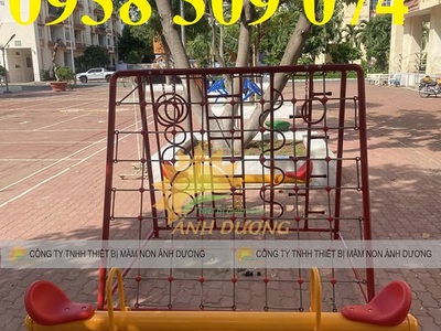 Bập bênh lò xo 2 chỗ ngồi trẻ em, bập bênh đòn trẻ em 1