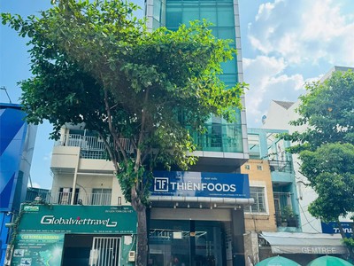 Bán toà nhà hầm 7  tầng mt đào duy anh - q phú nhuận hđt cao 160tr/t 0