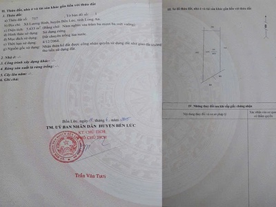 Chính chủ cần bán 2 lô đất liền kề vị trí đẹp tại long an 2