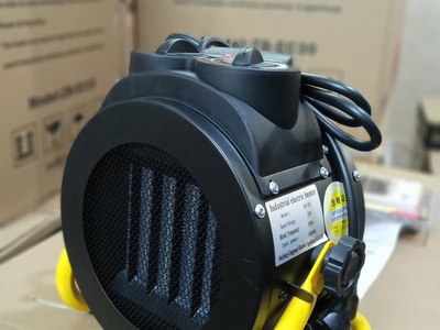 Quạt thổi Gió Nóng Mitsuta EH-02   Hiệu Quả, Tiết Kiệm 0