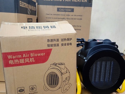 Quạt thổi Gió Nóng Mitsuta EH-02   Hiệu Quả, Tiết Kiệm 2