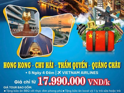 Khám Phá Hồng Kông 0
