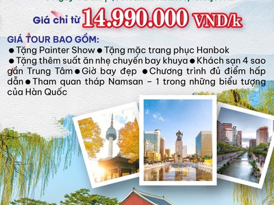 Khám Phá Hàn Quốc 0