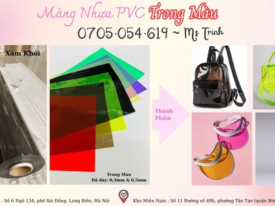 Bảng báo giá màng nhựa pvc, màng pvc giá rẻ tại TP.HCM 2025 0