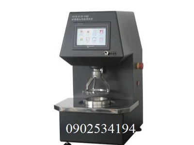 YG B 812Q   Máy đo chống thấm vải 1